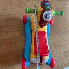 おもちゃの画像