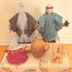 高砂人形
の画像