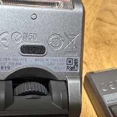 📷カメラ関連アイテム 番号37   SONY  カメラフラッシュ HVL-F7S   ２つまとめての画像