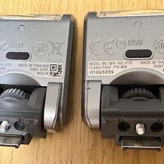 📷カメラ関連アイテム 番号37   SONY  カメラフラッシュ HVL-F7S   ２つまとめての画像