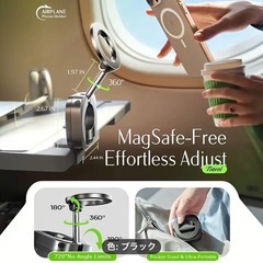 スマホ携帯スタンドの画像