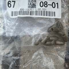 メッシュフェンス補修液、キャップ、調整金具の画像