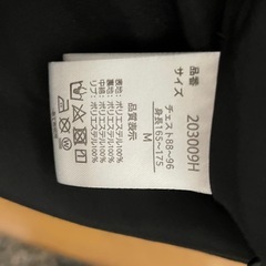 ダウンジャケットの画像