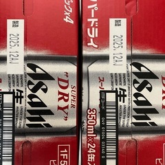 【早い者勝ち】アサヒスーパードライ　350㍉　二箱　計48本の画像