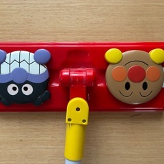 アンパンマン　お掃除　ワイパーの画像