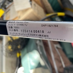 ベビーカーの画像