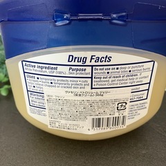 ･:*+.Vaselie.:+ヴィセリン ペトロリューム ジェリーの画像