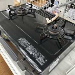 リユースのサカイ東金店 Rinnai ガステーブル 24年製 都市ガス用 TJ16762の画像