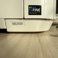 インクジェットプリンターPIXUS MG3530の画像