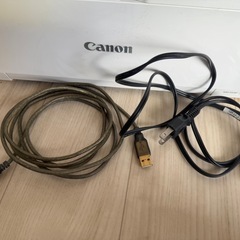 インクジェットプリンターPIXUS MG3530の画像