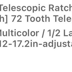 Ratchet Wrench の画像