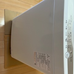 ✨美品✨TOSHIBA 洗濯機　使用歴少ないです‼️の画像