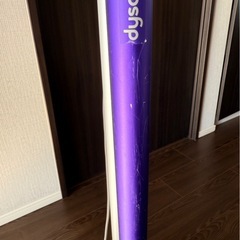 ダイソンSlim Fluffyの画像