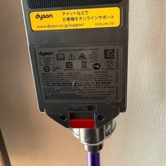 ダイソンSlim Fluffyの画像