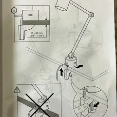 【中古】デスクライト／IKEA／ニーモーネ（ブラック）の画像