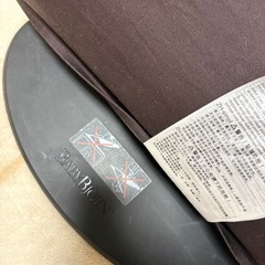 ベビービョルン　バウンサーの画像