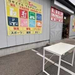 デスク 学習机 パソコンデスク 平机の画像