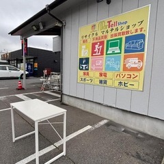 デスク 学習机 パソコンデスク 平机の画像