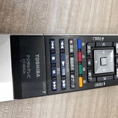 REGZAテレビリモコンの画像