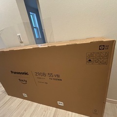 【新品未開封】Panasonic VIERA Z90B 55型 有機ELテレビの画像