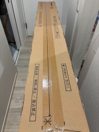 【新品未開封】Panasonic VIERA Z90B 55型 有機ELテレビ