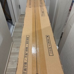 【新品未開封】Panasonic VIERA Z90B 55型 有機ELテレビの画像