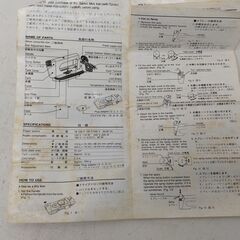 SANYO サンヨー TOURIST ミニアイロン A201N スプレー付き 電圧切替 海外旅行用 トラベルアイロン 昭和レトロ 箱付き 説明書付き 251219-4Y  ご覧いただきありがとうございます。の画像