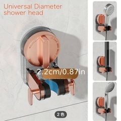 シャワーベッドホルダーの画像