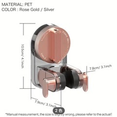 シャワーベッドホルダーの画像