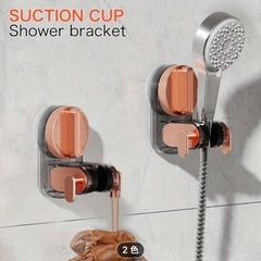 シャワーベッドホルダーの画像