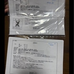 【12/19-21で引渡し可能な方】ニトリL字ソファの画像