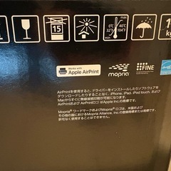 未使用　Canonプリンター ギガタンクの画像