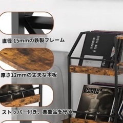 ⭐︎決定済み⭐︎【新品・未開封】レコードラックの画像