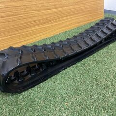 【売切御免！】 831 鳥取県発 ブリヂストン 運搬・作業機用 クローラー [ 160×65×33 ] 現状販売 広島 岡山 島根 兵庫 あぐり家鳥取中央店の画像