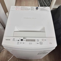 冷蔵庫と洗濯機セットの画像