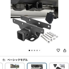 jkラングラー　ヒッチの画像