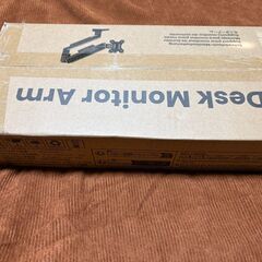 ErGear モニターアーム 13-34インチ対応 耐荷重9kgの画像