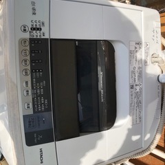決定しました！HITACHI 7kg    洗濯機の画像