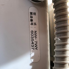 決定しました！HITACHI 7kg    洗濯機の画像