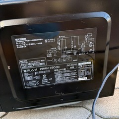 山善　フラット電子レンジ　PRW-F180の画像