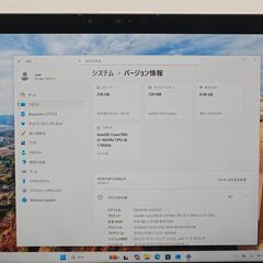  軽量 タッチパネル 12 パナソニック ノートPC Let's Note CF-QV Core i5-10310U windows11 pro 8GB SSD256GB  カメラあり オフィス (C409)の画像