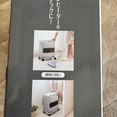 決まりましたの画像