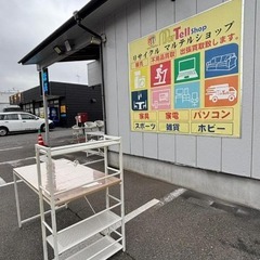 PCデスク システムデスクザッキー ラック付きデスク ホワイトxナチュラルの画像