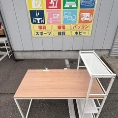 PCデスク システムデスクザッキー ラック付きデスク ホワイトxナチュラルの画像