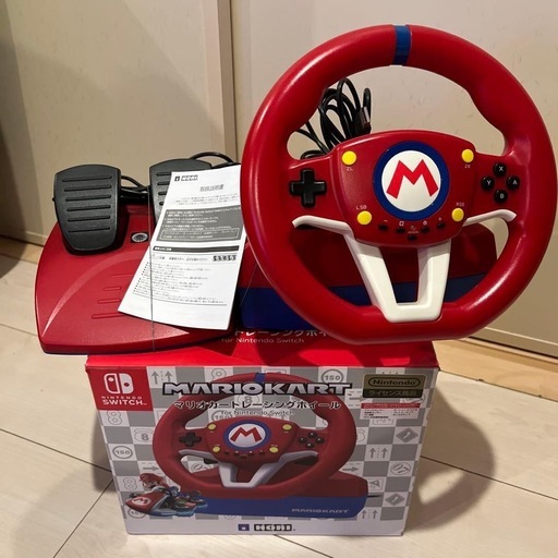 マリオカートハンドルセット