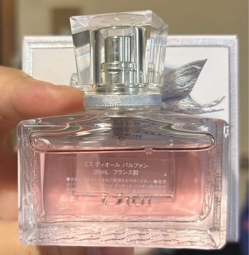 ✨ Miss Dior Parfum ✨