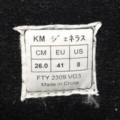 店頭引き渡し 中古 kissmark スノーブーツ KM ジェネラス 26cm ブラック ダイヤル式の画像