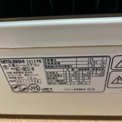 エアコンの画像