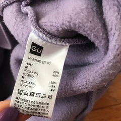 鬼滅の刃　キッズ服💜可愛い　の画像