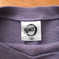 鬼滅の刃　キッズ服💜可愛い　の画像